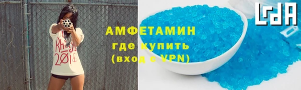 хмурый Богородицк